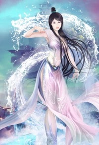 索命公主