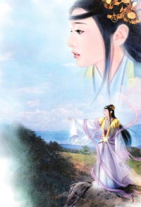 此情未央——神鵰續